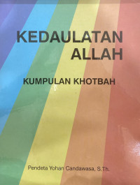 Kedaulatan Allah: Kumpulan Khotbah