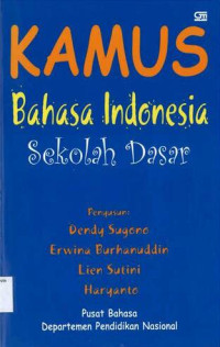 KAMUS Bahasa Indonesia Sekolah Dasar