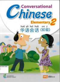 Conversational Chinese Elementary 2