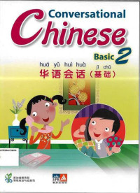 Conversational Chinese Basic 2