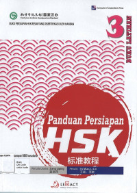 Buku Latihan 3: Panduan Persiapan Menguasai HSK