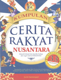 KUMPULAN CERITA RAKYAT NUSANTARA