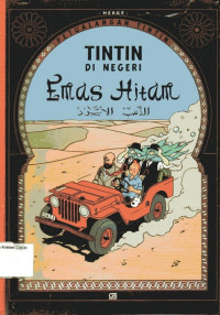 Petualangan Tintin: Tintin di Negeri Emas Hitam