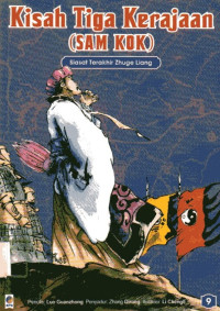 Kisah Tiga Kerajaan (SAM KOK) #9: Siasat Terakhir Zhuge Liang