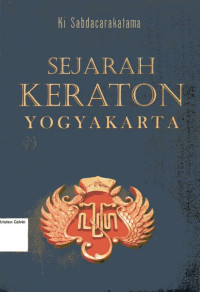 Sejarah Keraton Yogyakarta