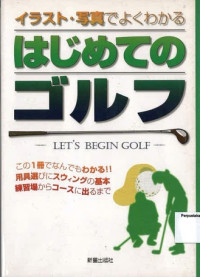 Let's Begin Golf