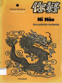 Ni Hao Student Workbook: Elementary Level