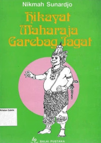 Hikayat Maharaja Garebag Jagat