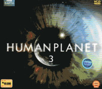 Human Planet 3