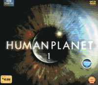 Human Planet 1