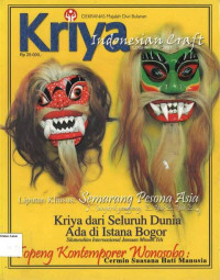 Kriya Indonesian Craft: EDISI No. 07-2007